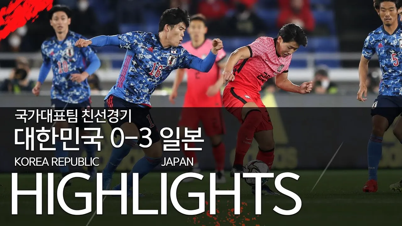 일본축구 결과 중계방송 국가대표팀 명단_3