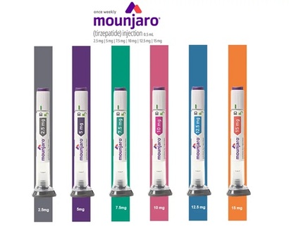 2025 마운자로 가격 정리 용량별 공급가, 처방가