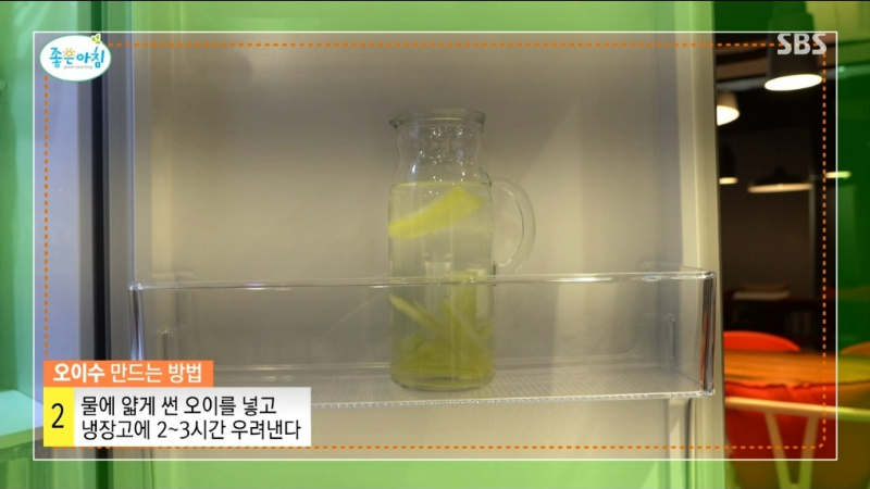 보리차 오이수 약수 만드는 방법