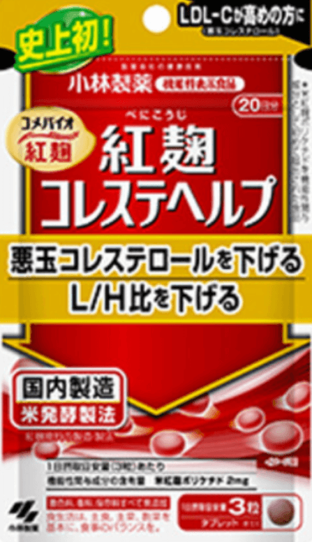 일본 붉은 누룩 홍국 건강 식품 주의보 신장질환 원인 추가 부작용