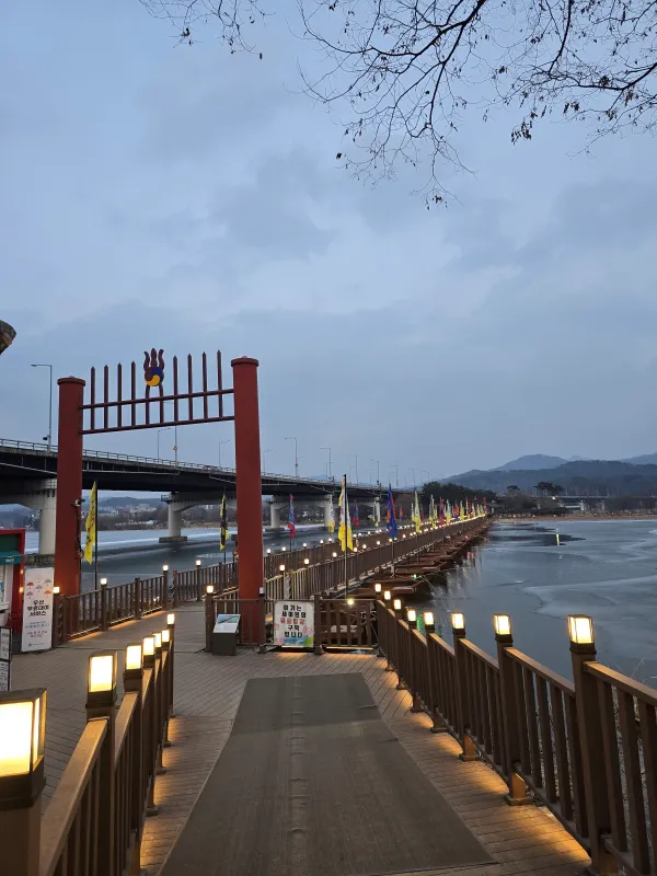 양수리-두물머리-배다리-다른측면사진