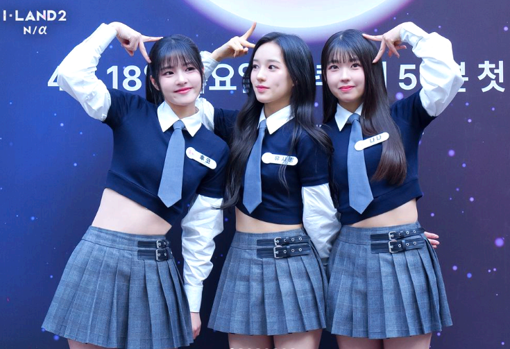 아이랜드2