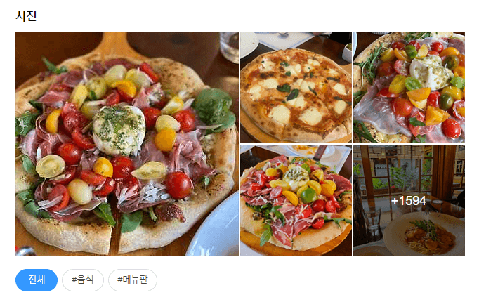 서순라길 맛집 BEST 6