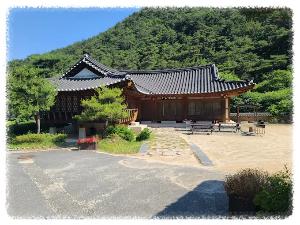 성불산자연휴양림