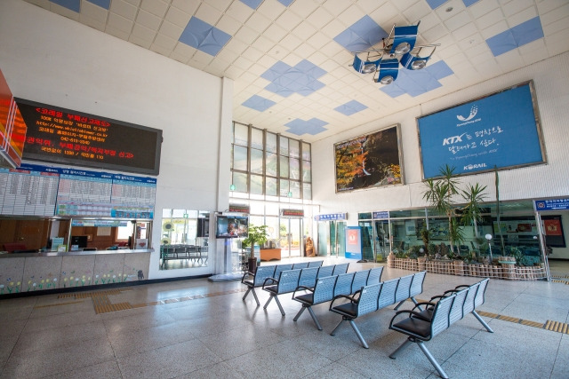 동해역 기차 예매