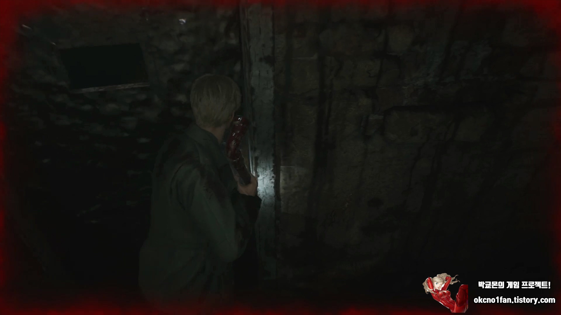 사일런트힐 2 리메이크 톨루카 감옥 공략