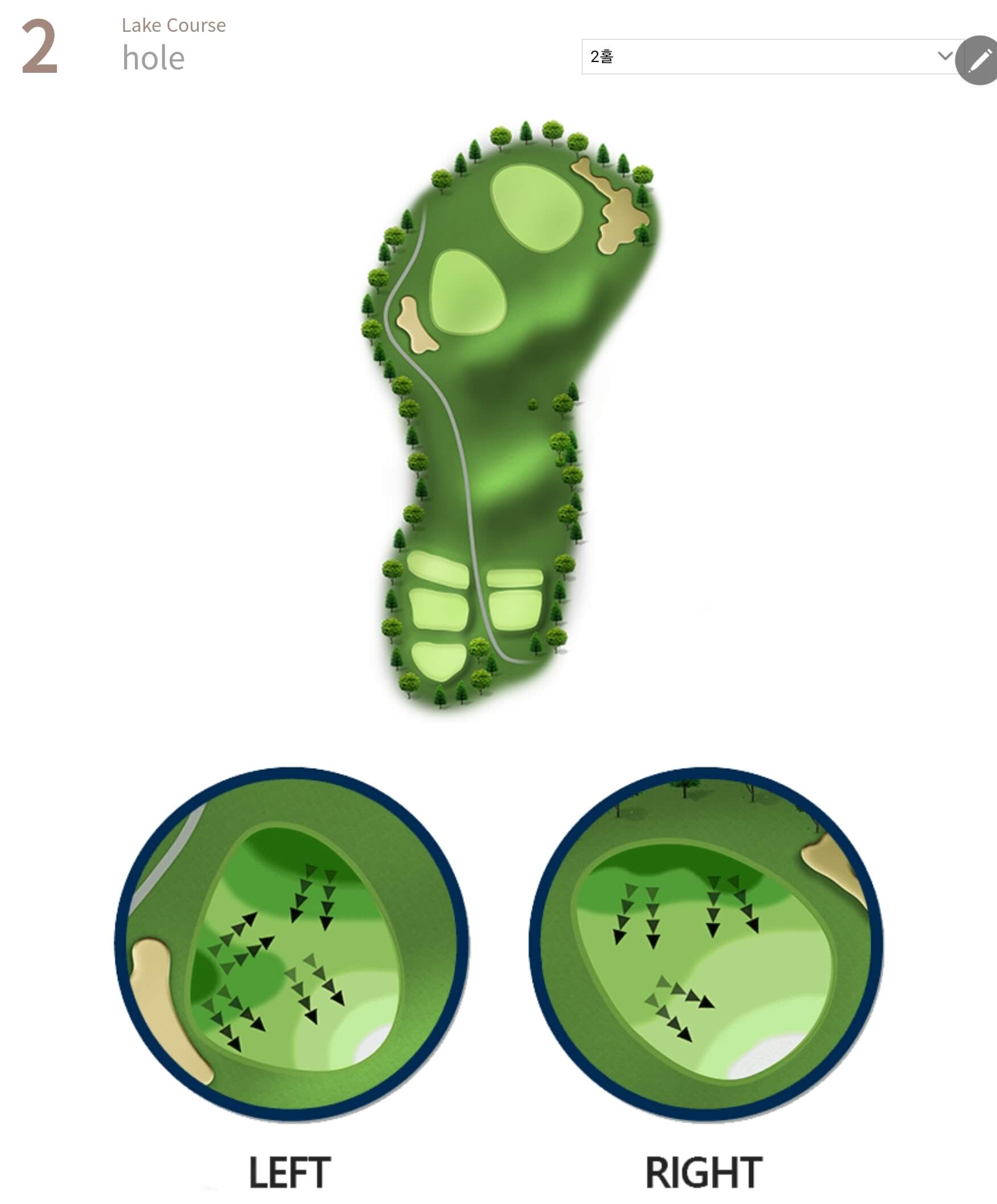 임페리얼레이크 컨트리클럽 레이크코스 2