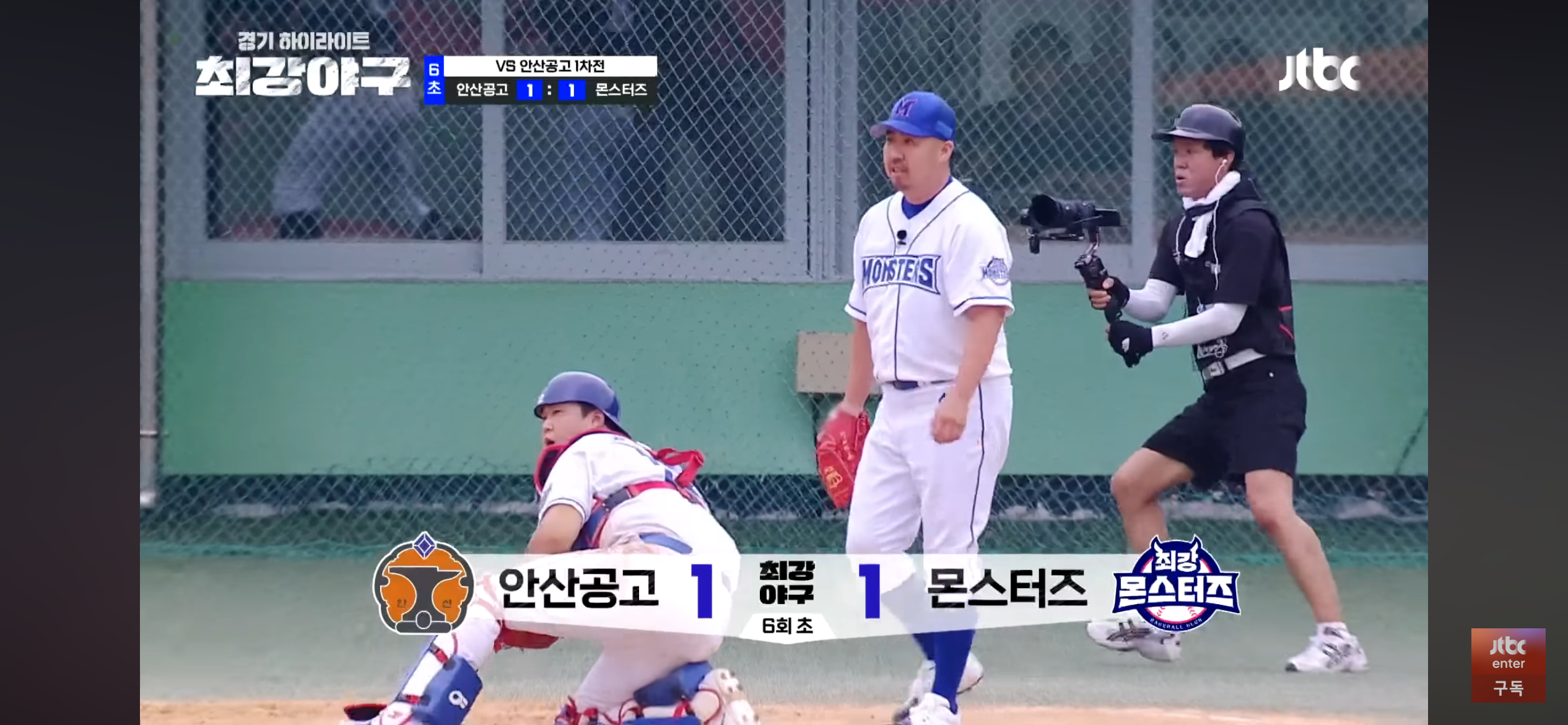 불안한 호투 ❘ 유희관 최대삼진 기록, 하지만 결국 동점 허용