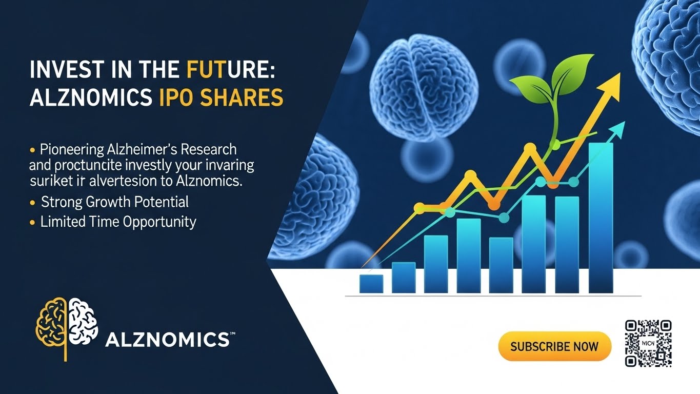 알지노믹스 IPO 공모주 청약 기회 설명 이미지