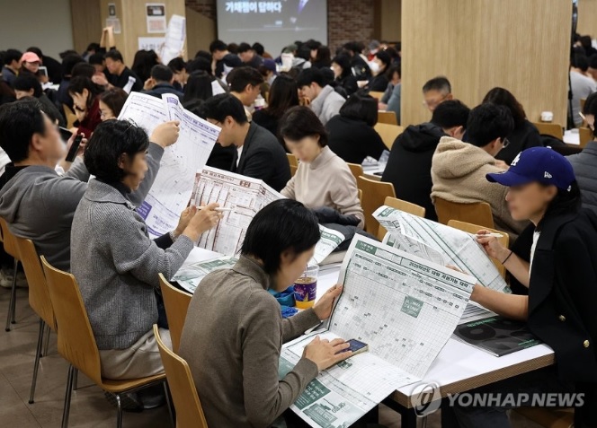 2026 수능 정시 전략