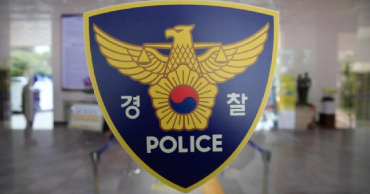 청주 10대 흉기 성폭행