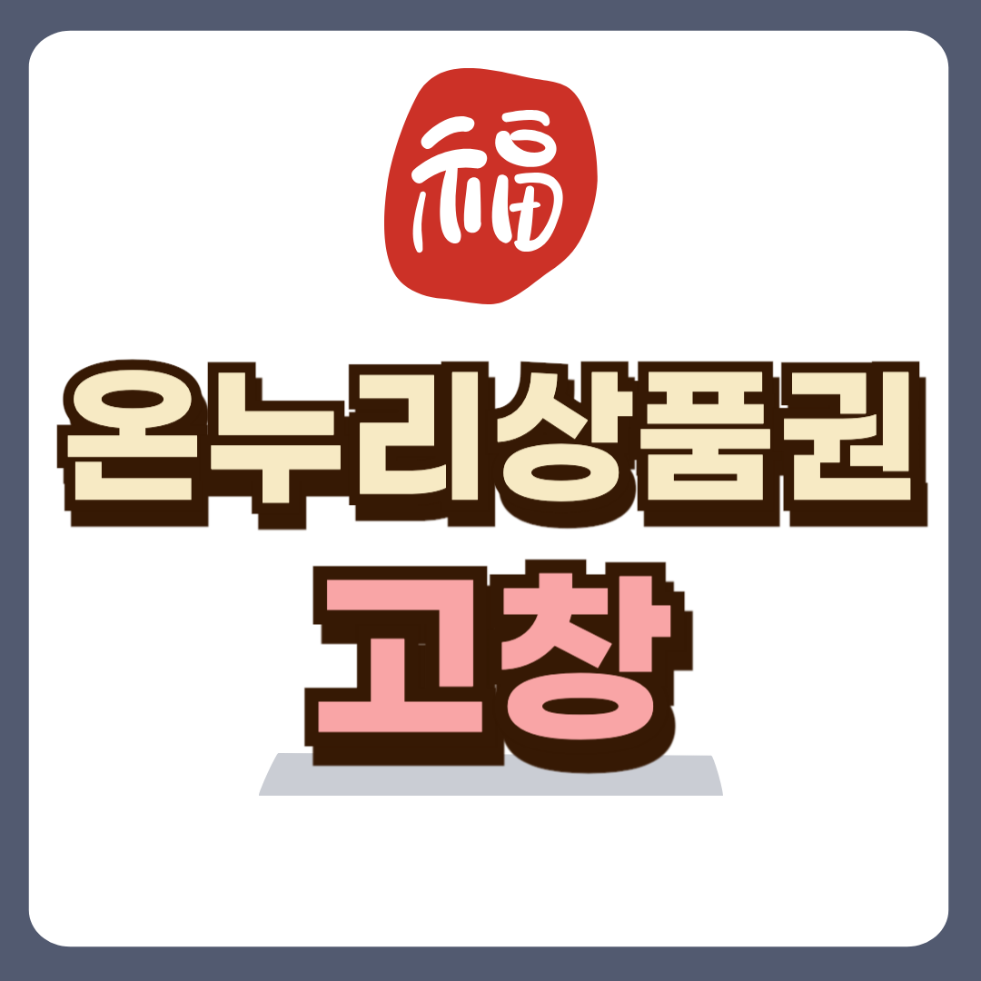 썸네일-입니다.