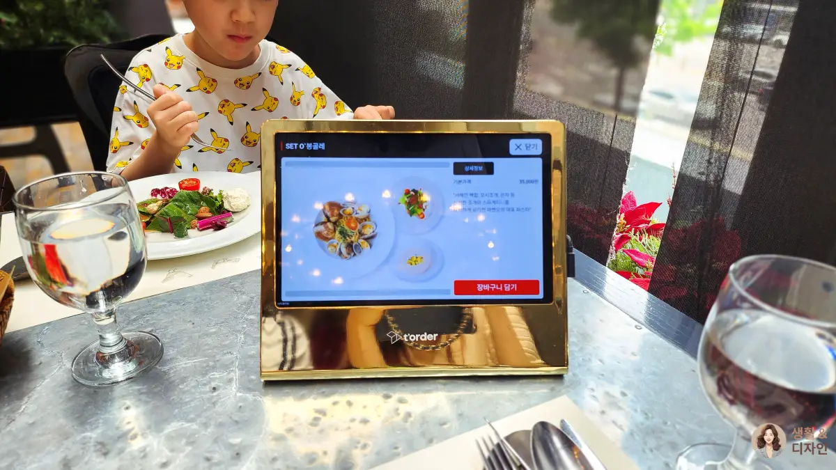 봉골레-today-salad-today-soup