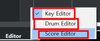 택한 이벤트의 편집 역할 - 키에디터, 드럼 에디트, 스코어 에디트