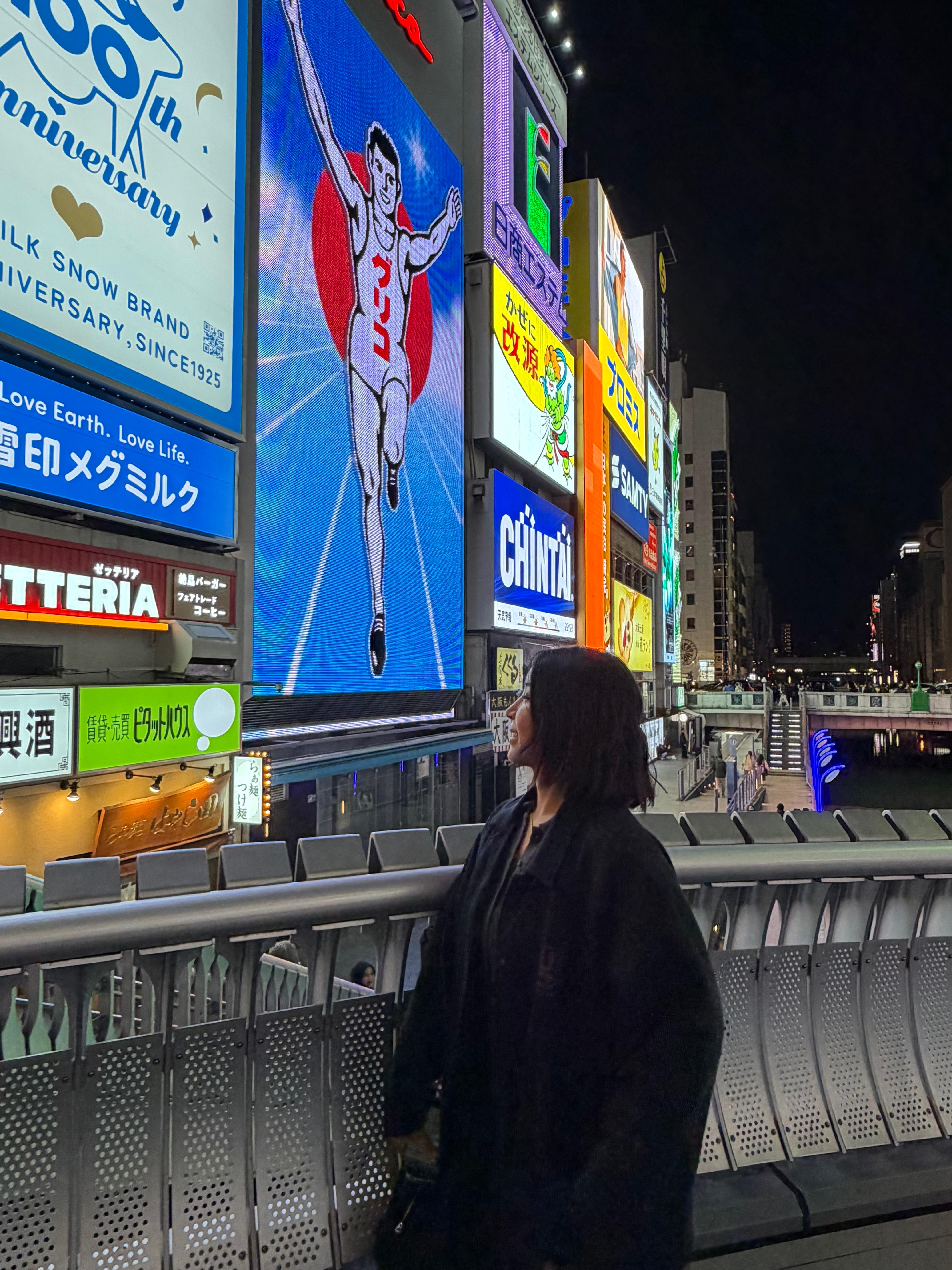 도톤보리의 글리코상과 함께 찍은 사진