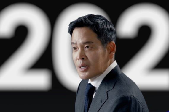 신세계 야구구단 운영