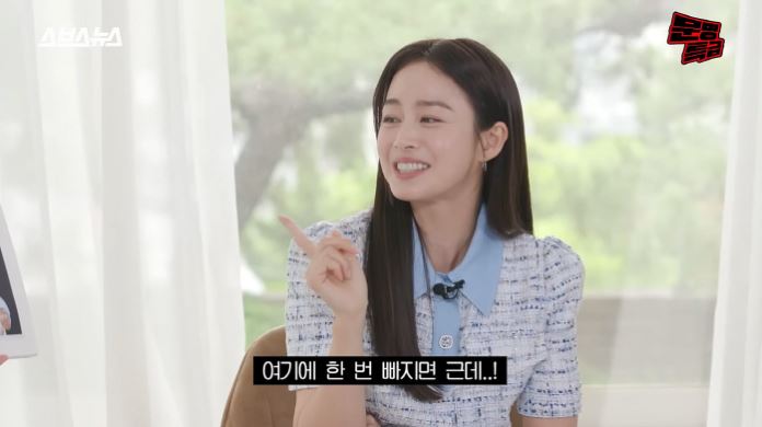 김태희문명특급