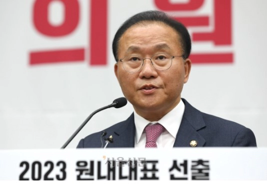 윤재옥 국회의원 프로필 나이 학력 고향