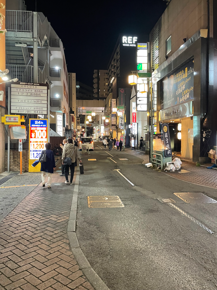 히미비 야키토리 츠구미 쿠마모토 본점 가는길