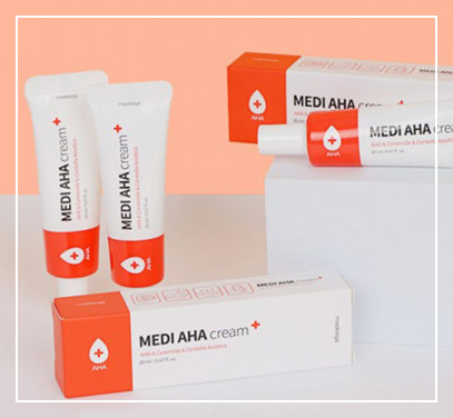 쥐젖-제거-크림