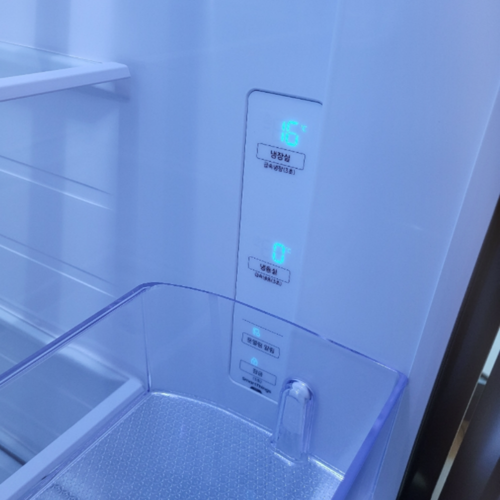 삼성양문형냉장고RS84T5071SL