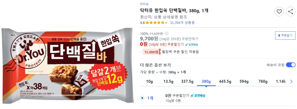 닥터유-한입쏙-단백질바,-380g,-1개