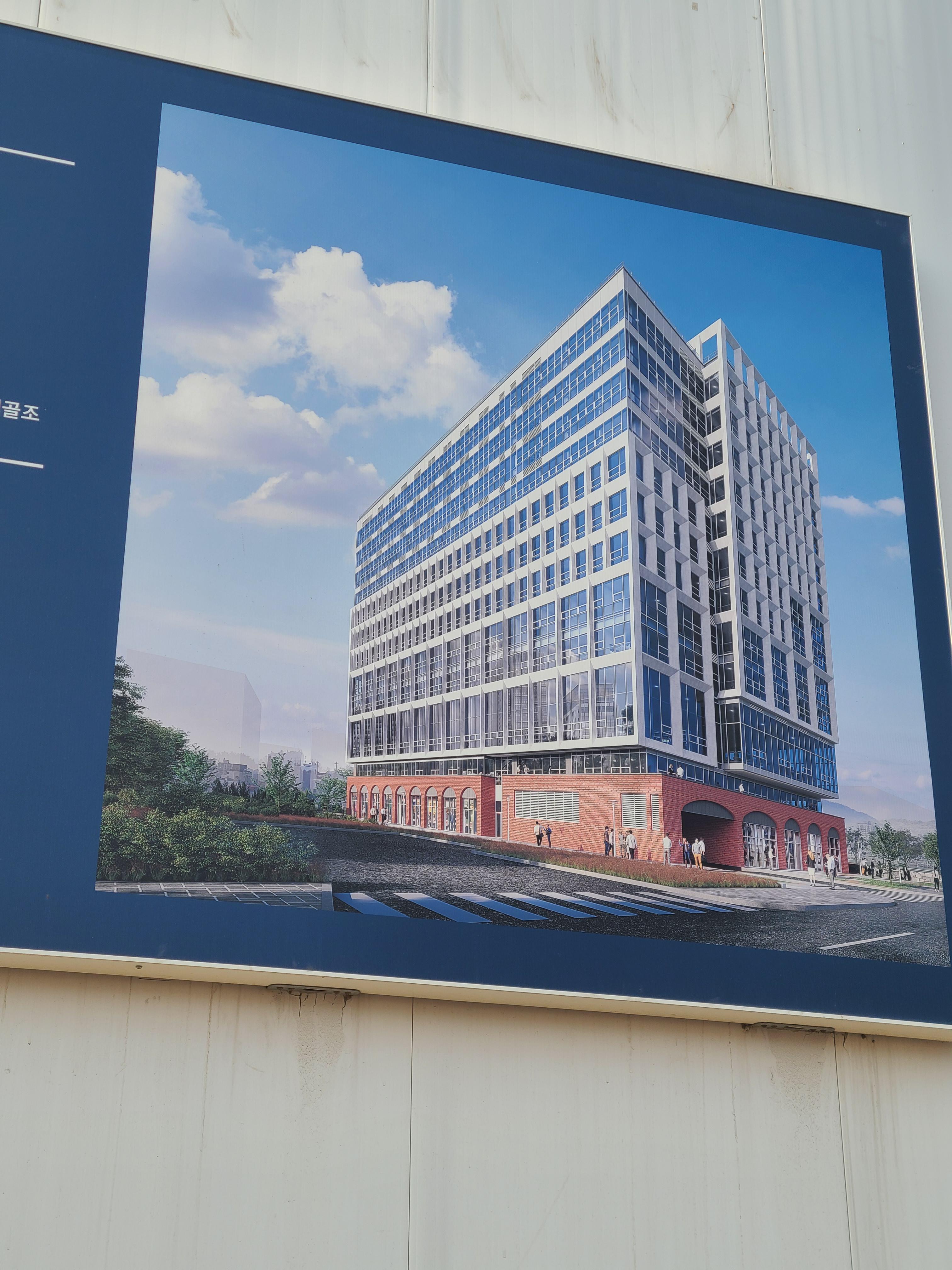 신목동 LT삼보 공사현장5