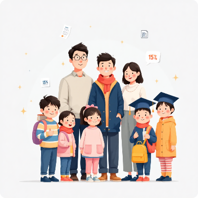 연말정산 어린이집 교육비 공제 이미지