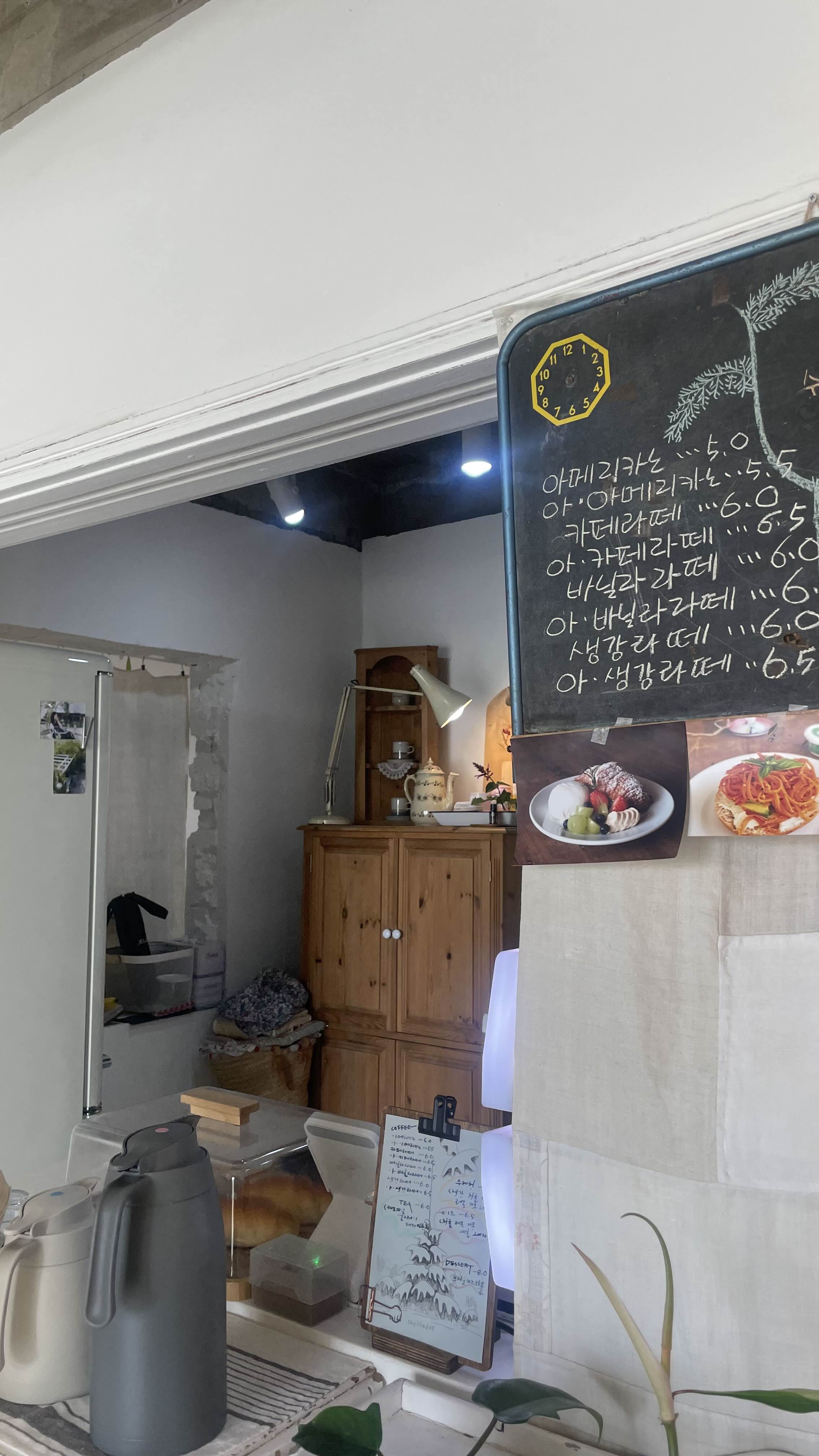 경주 안강 감성 카페 카페베네딕트