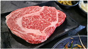 동탄한우 정육식당