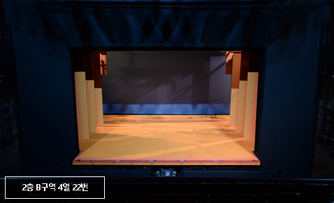 알라딘 뮤지컬 출연진 관람평 05