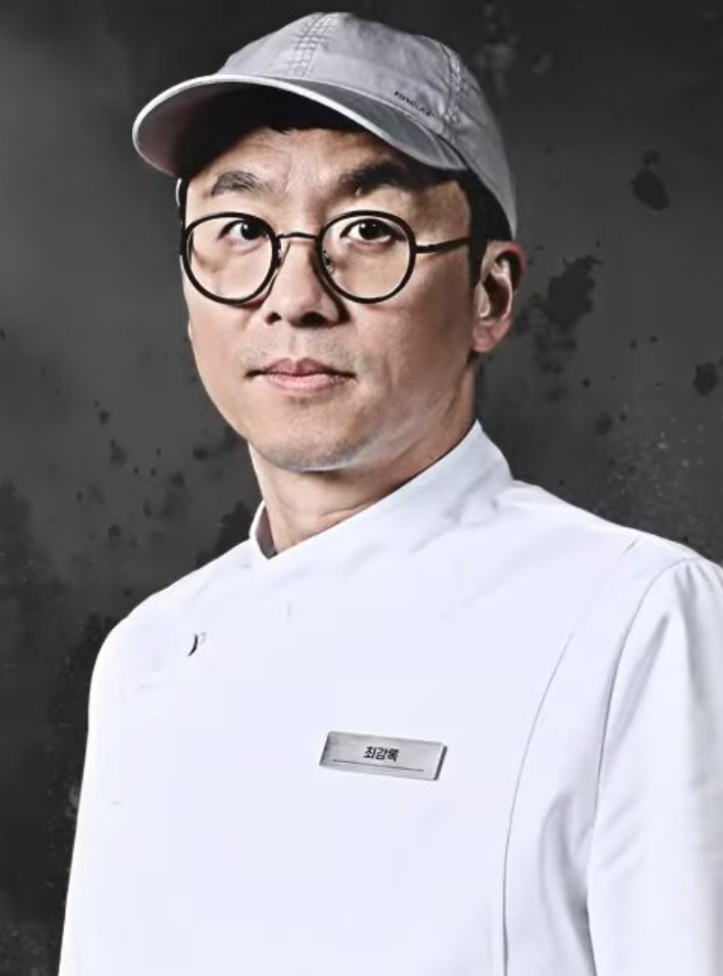 최강록 사진