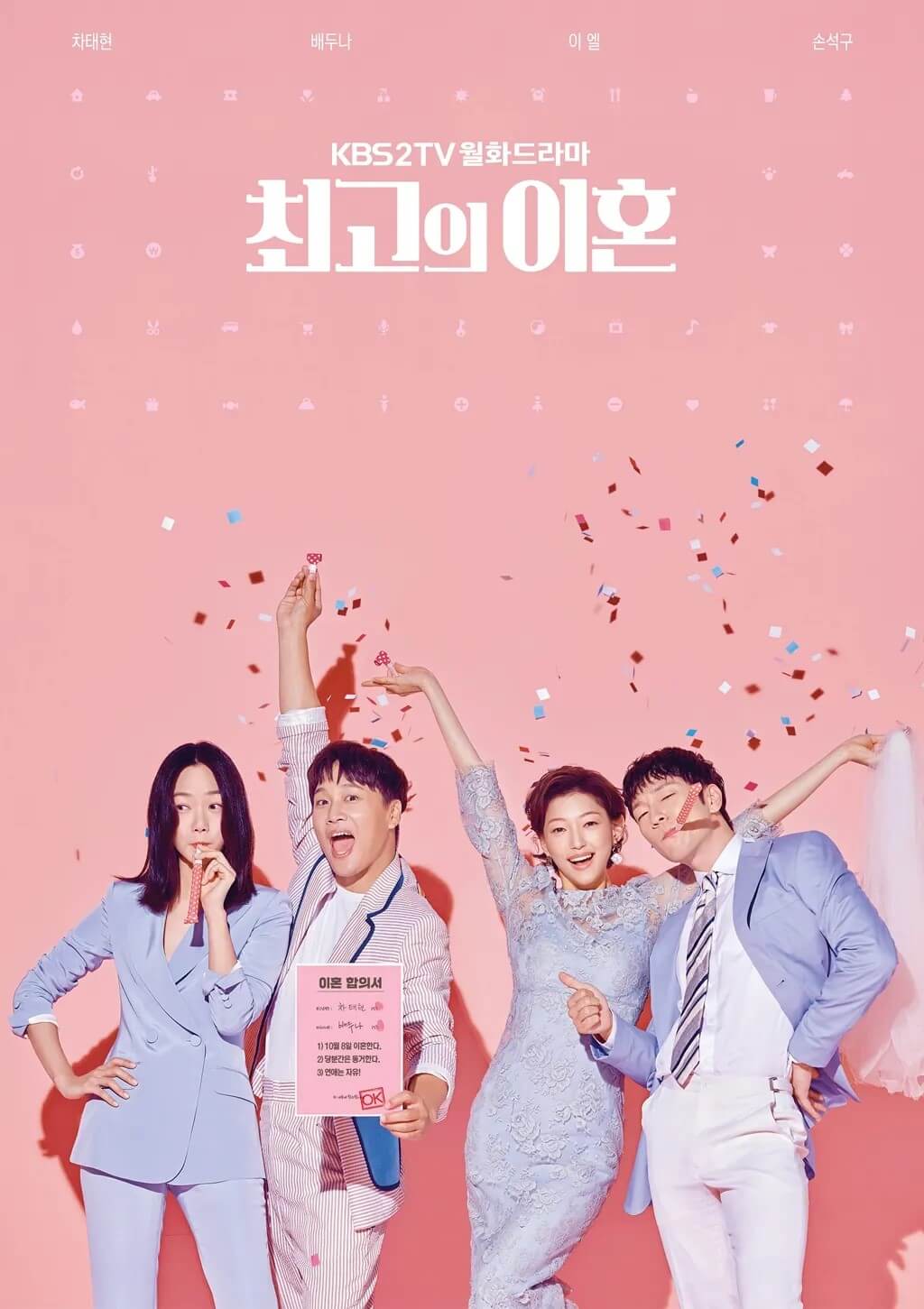 참고자료 1
