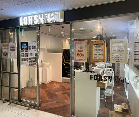 포쉬네일 광주수완점