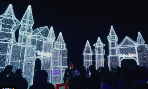 부산 해운대 빛축제