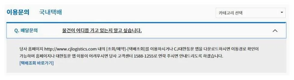 옥천hub 위치
