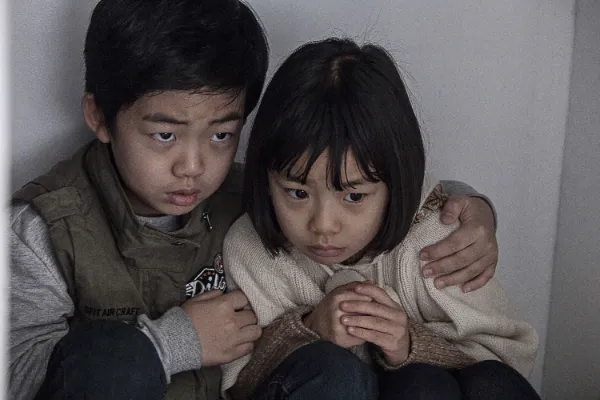 호세(정준원)와 평화(김지영)