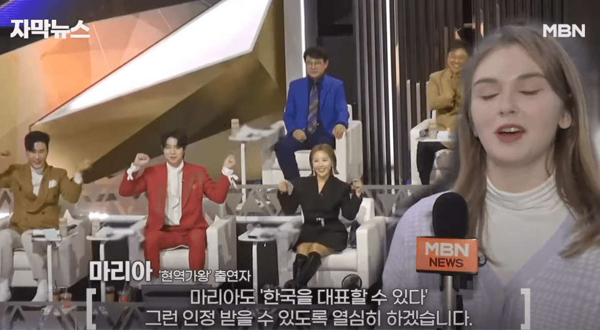 현역가왕 탑10 탑7 생방송문자투표 제1대 현역가왕탄생