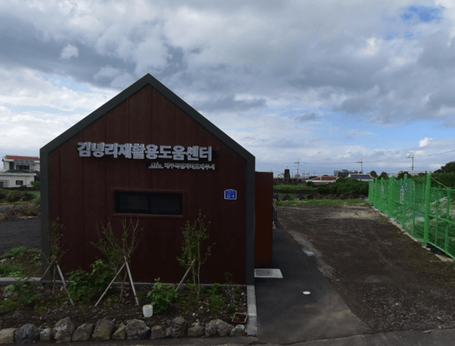 한라산 백록샘 개방 2025 사전예약 6월 2일 시작