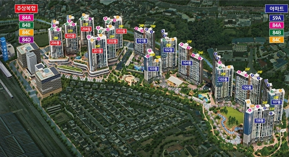 서동탄역 랜시티 아파트 조감도 사진