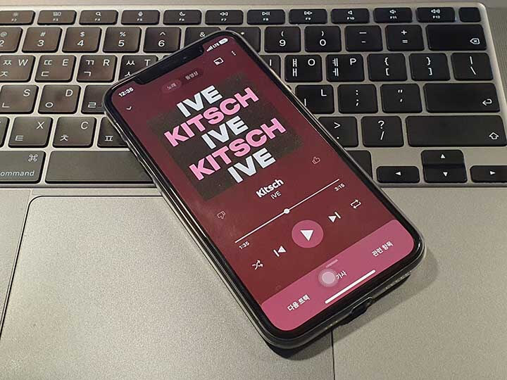 아이브_Kktsch_스트리밍