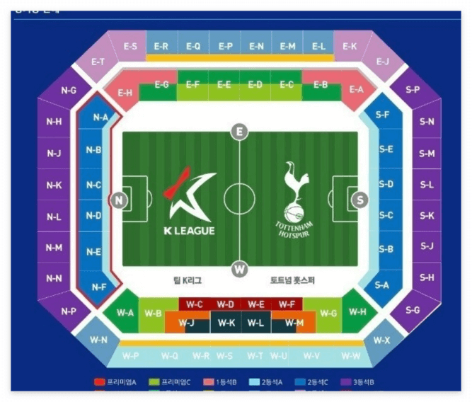 토트넘 vs 바이에른 뮌헨 내한 경기 일정 티켓 구매하러 가기