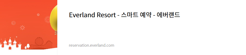 이미지 설명