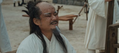 귀궁 15회 줄거리(12)