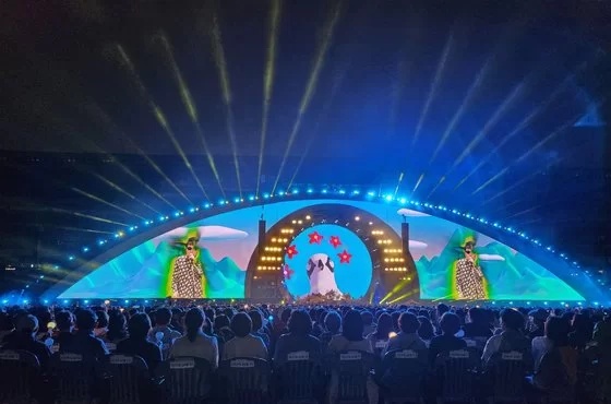 가왕 조용필 콘서트