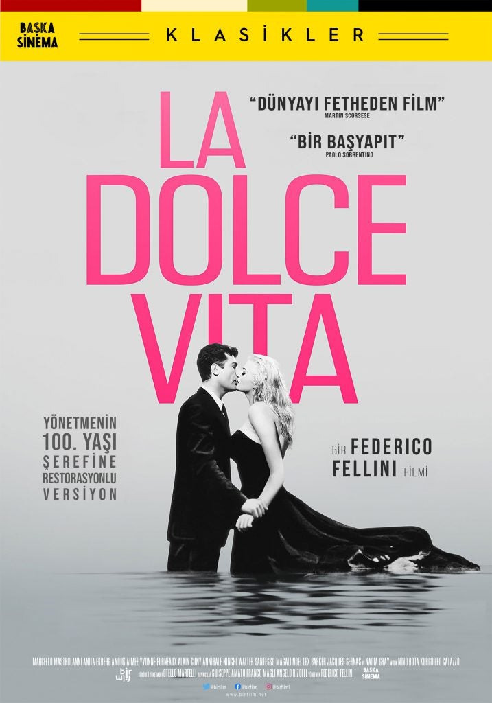라 돌체 비타 영화