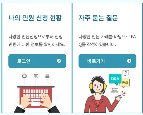 드론-자격증-방법