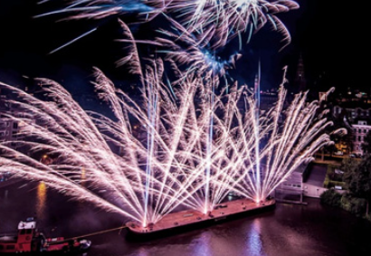 여의도 세계불꽃축제 생중계 이벤트(출처-홈페이지)