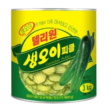 오이피클 만드는법 황금레시피_4