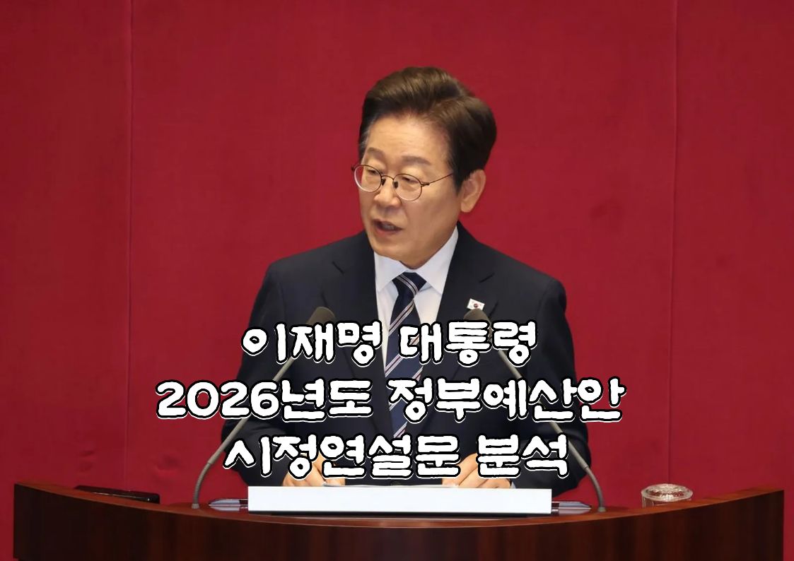 자유 편집용 이미지(선택)